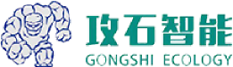 濟(jì)南攻石智能科技有限公司